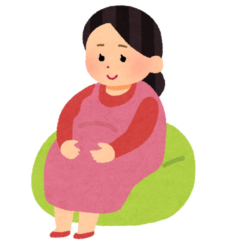 妊娠中